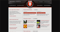 Desktop Screenshot of moscowreds.ru