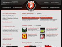 Tablet Screenshot of moscowreds.ru